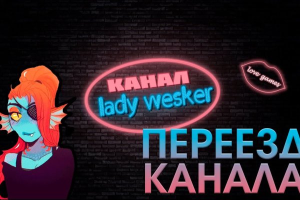Кракен даркнет текст