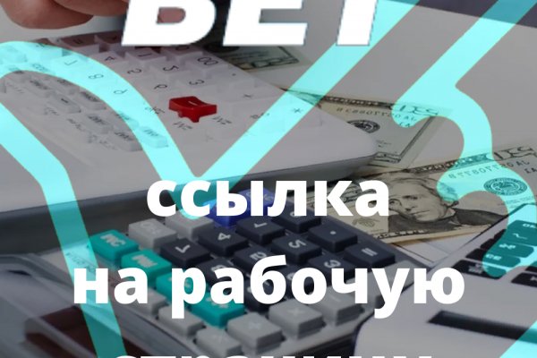 Kraken официальная ссылка tor