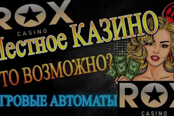 Кракен даркнет только через