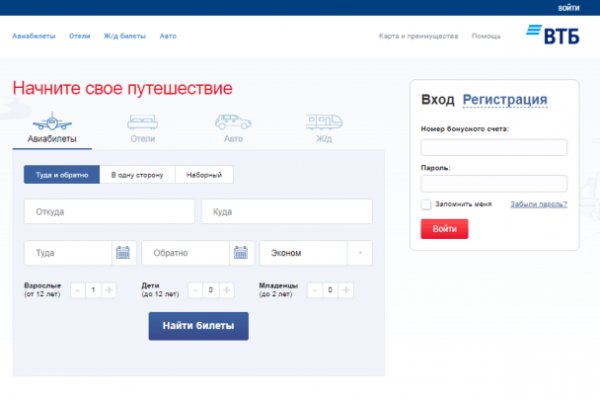 Кракен 15at
