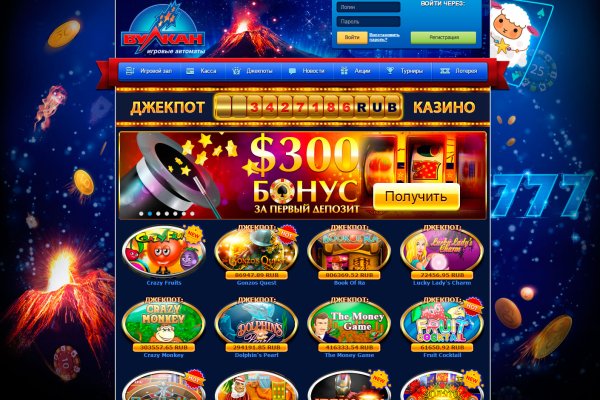 Kraken market зеркала
