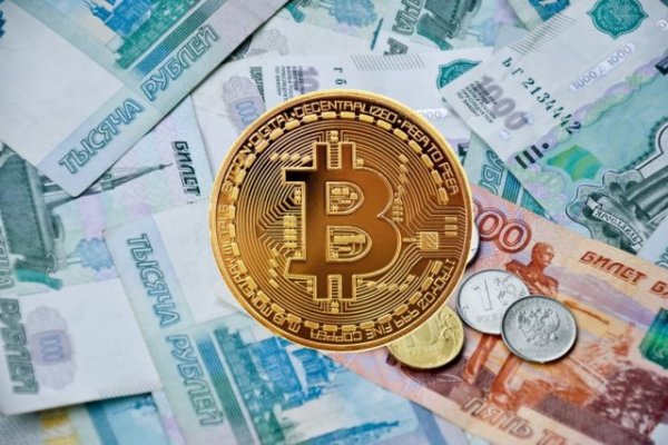 Кракен сайт вход kraken torion