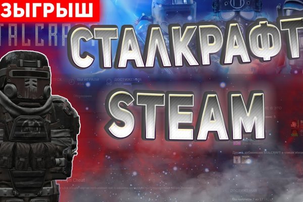 Кракен сайт ссылка kraken dark link