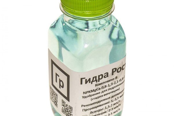 Активная ссылка на кракен