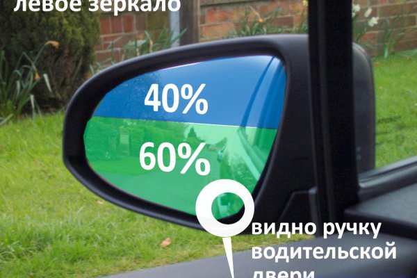 Как зайти на кракен с компа