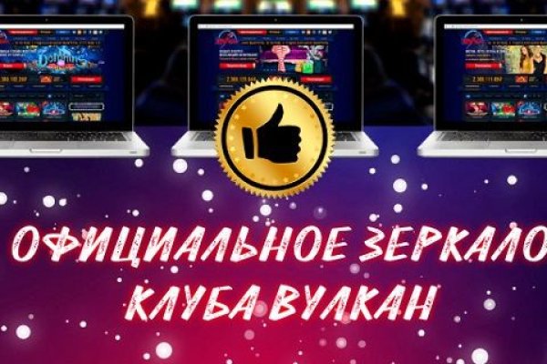Сайт кракен что это такое