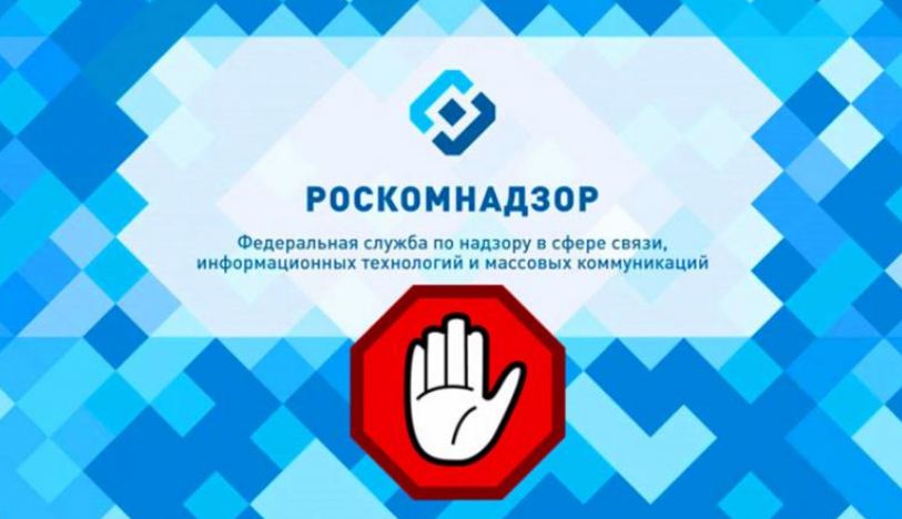 Почему не получается зайти на кракен