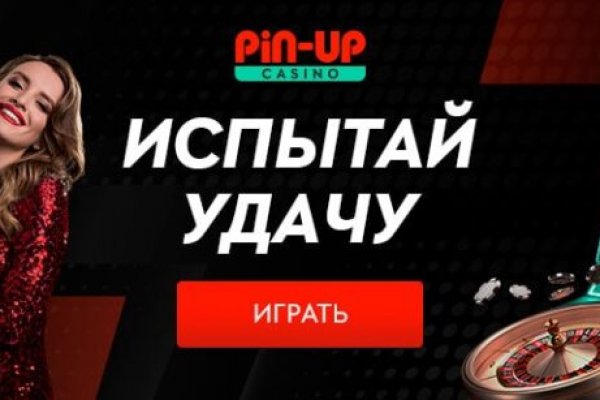 Кракен зеркало 2 веб