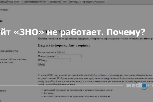 Кракен сайт маркетплейс
