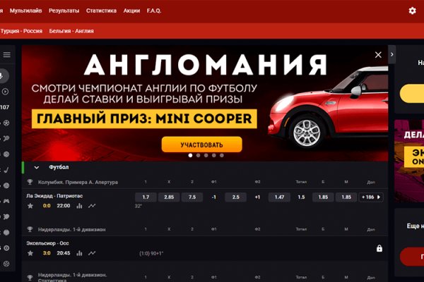 Ссылки для tor