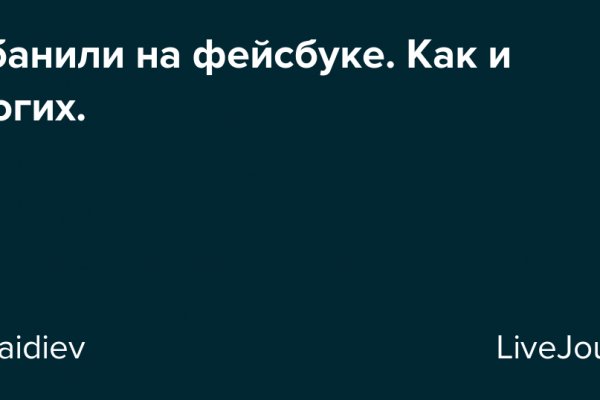 Даркнет кракен отзывы о платформе