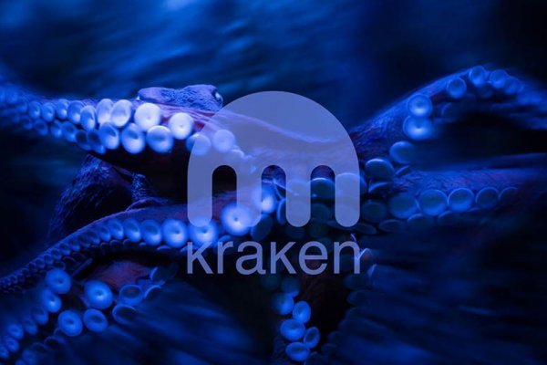 Kraken26at