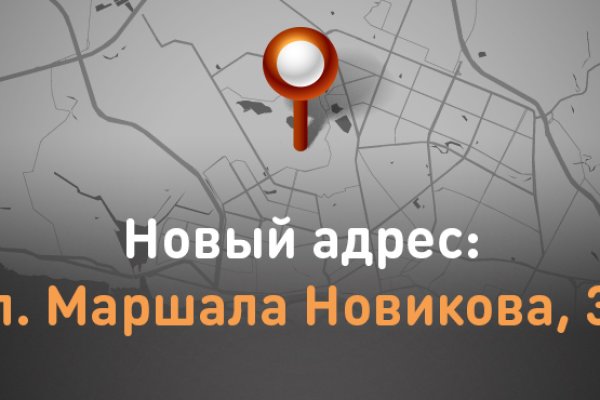 Ссылка кракен через тор