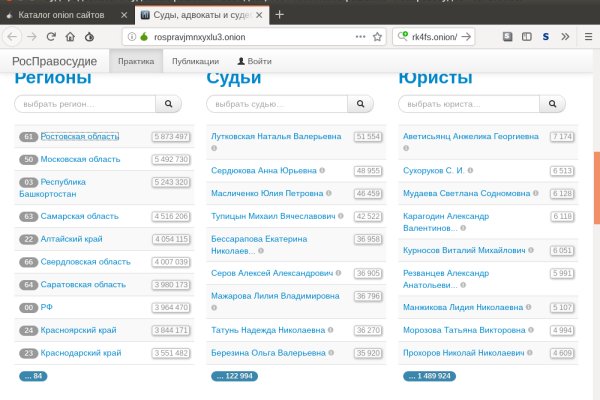 Kraken рабочее зеркало onion