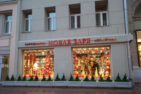 Вывести деньги с кракена