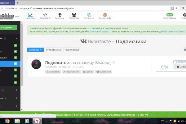 Официальный сайт кракен тор