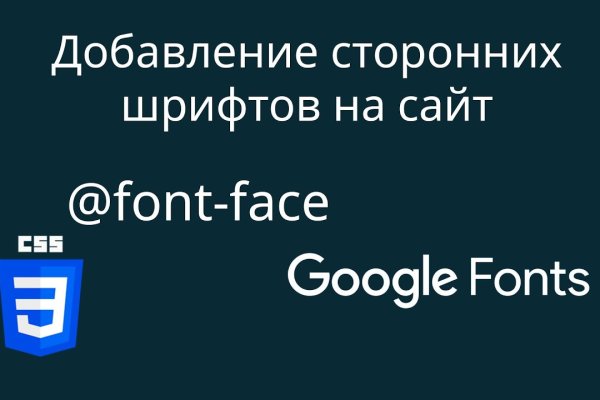 Кракен это наркота