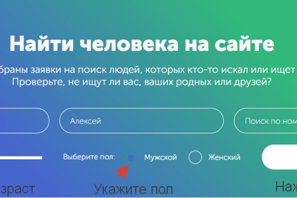 Кракен магазин наркотиков