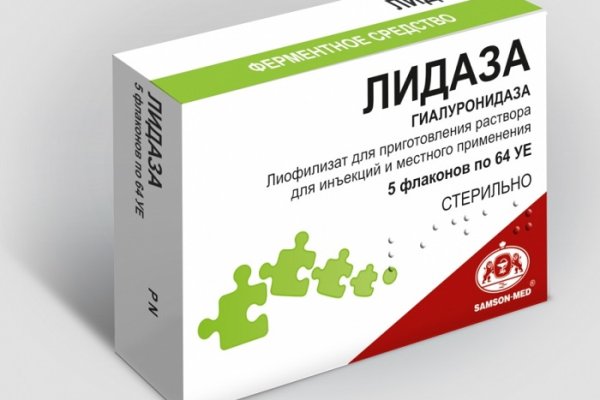 Кракен наркошоп