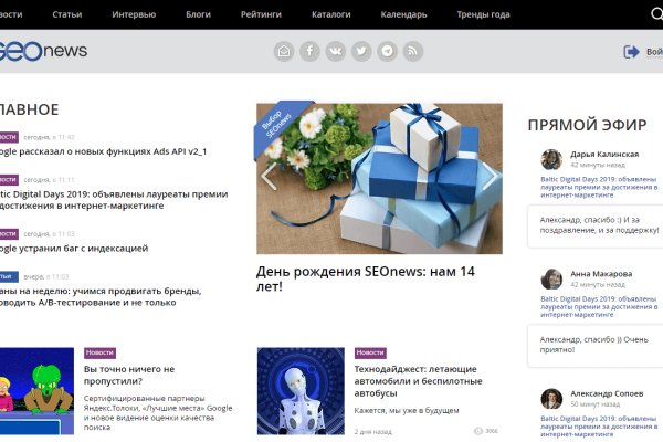 Kra27at