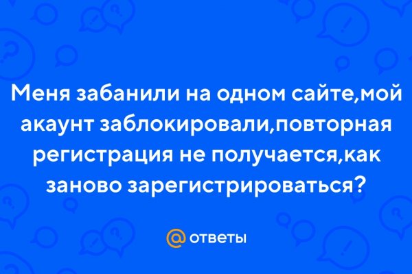 Кракен маркетплейс что там продают