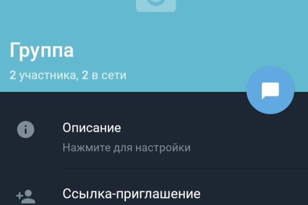 Кракен маркет darknet