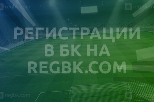 Kraken ссылка зеркало krakentor site