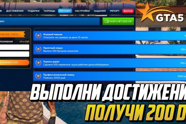 Ссылка кракен сайт зеркало