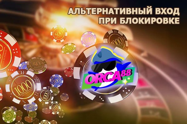 Кракен сайт официальный onion