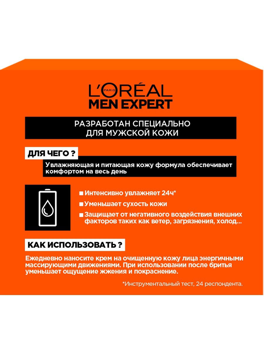 Kraken магазин интернет