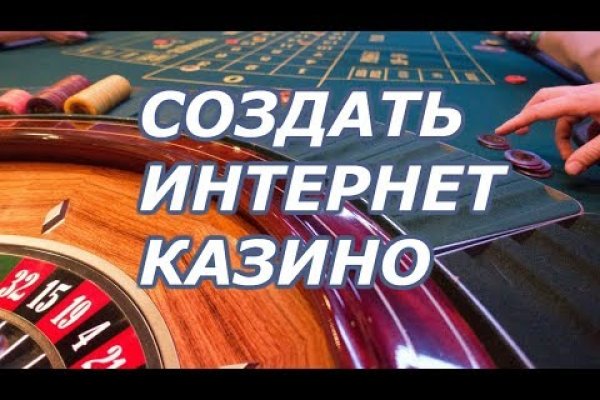 Что такое кракен только через тор