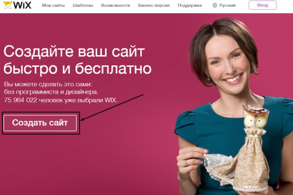 Кракен тор gigageek ru