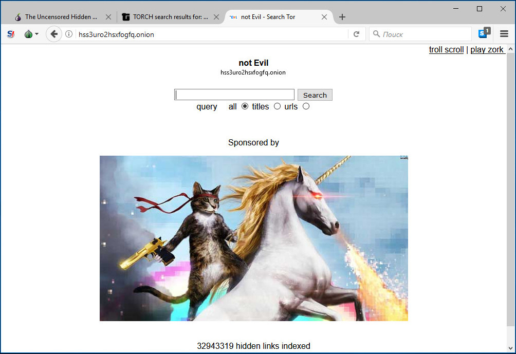 Kraken url